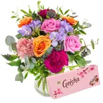 GIF23_24APHM.jpg