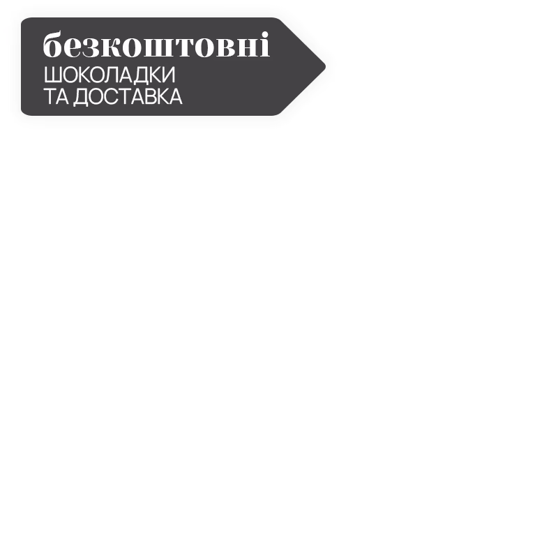 free delivery